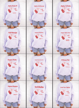 Load image into Gallery viewer, G-2: Greek With Love Sweatshirt - Customizable
