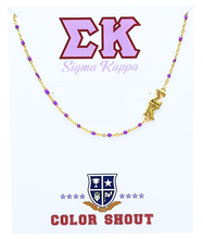Load image into Gallery viewer, Sigma Kappa Enamel Bracelet
