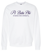G-5: K-State White Sorority Crew - Customizable