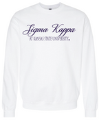 G-5: K-State White Sorority Crew - Customizable