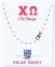 Load image into Gallery viewer, Alpha Xi Delta Necklace
