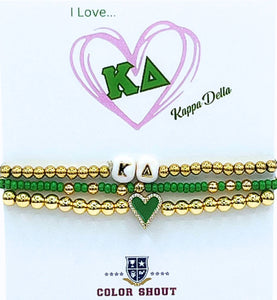 Sigma Kappa Bracelet Stack